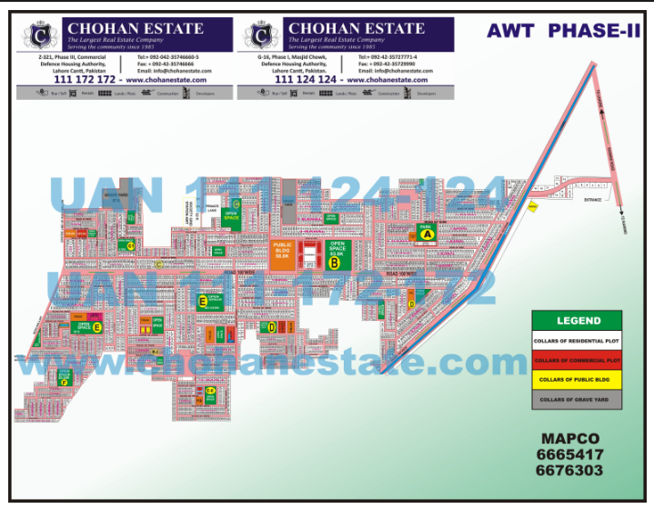 Army Welfare